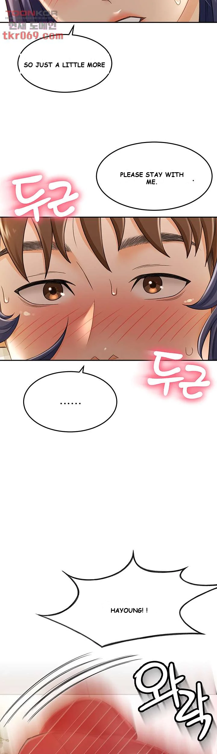 She Is Working Out Chapter 6 - Page 45