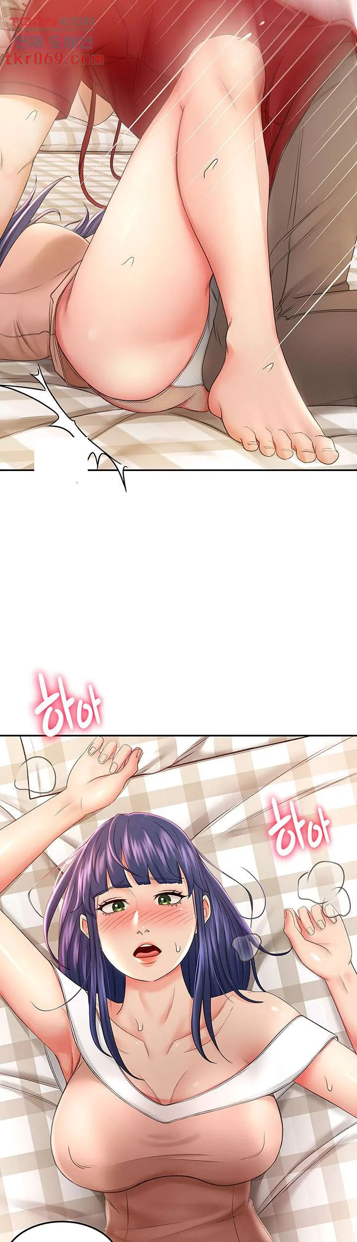 She Is Working Out Chapter 6 - Page 46