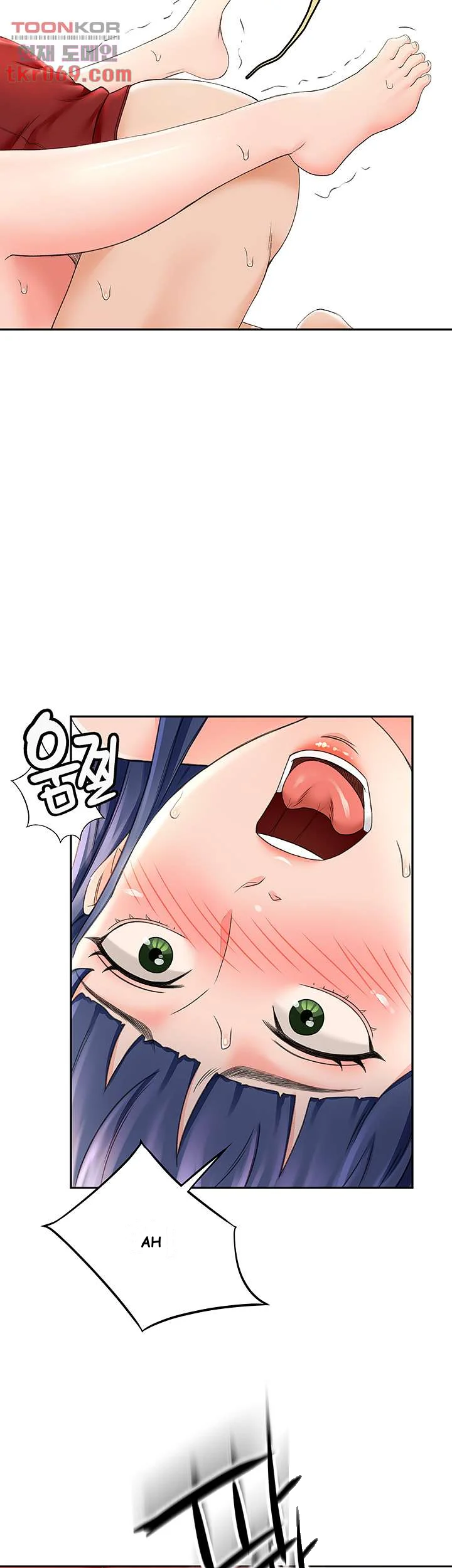She Is Working Out Chapter 7 - Page 14