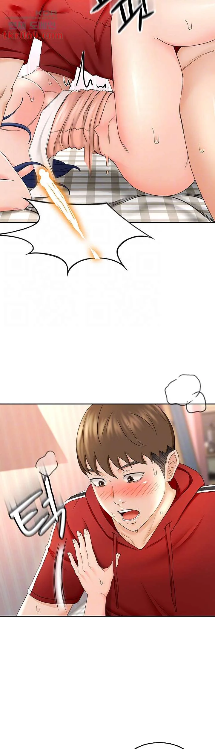 She Is Working Out Chapter 7 - Page 15