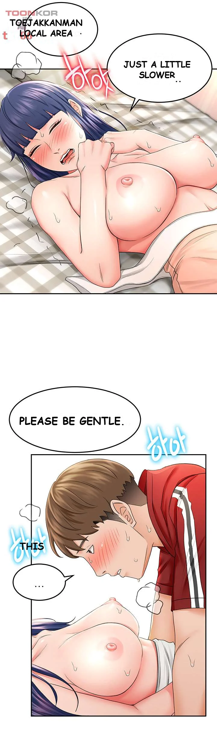 She Is Working Out Chapter 7 - Page 17