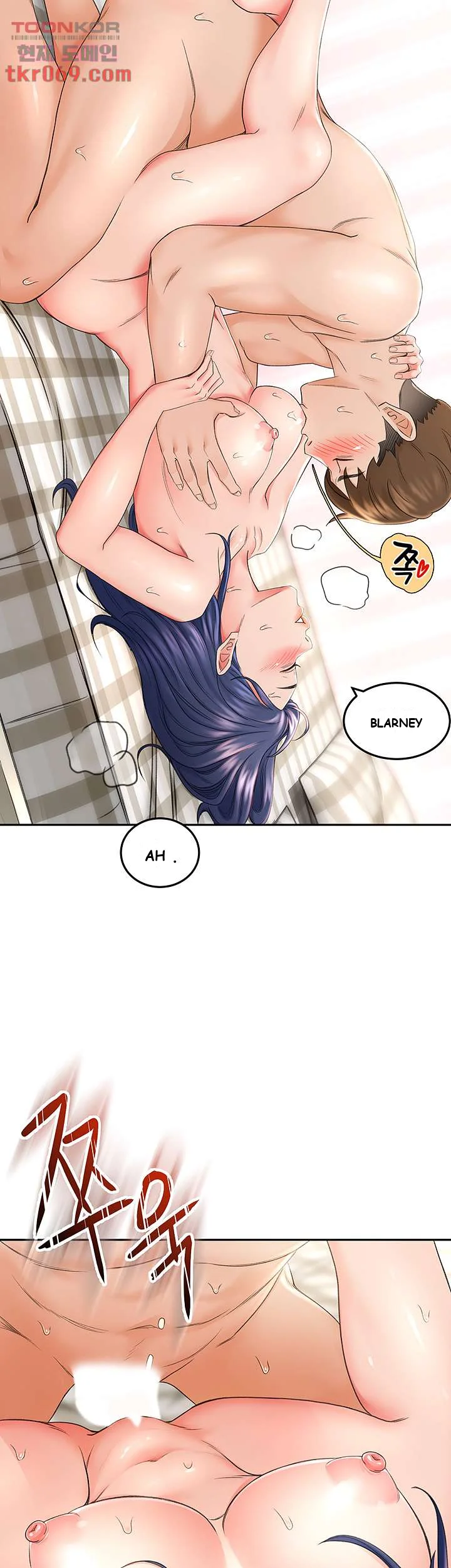 She Is Working Out Chapter 7 - Page 25
