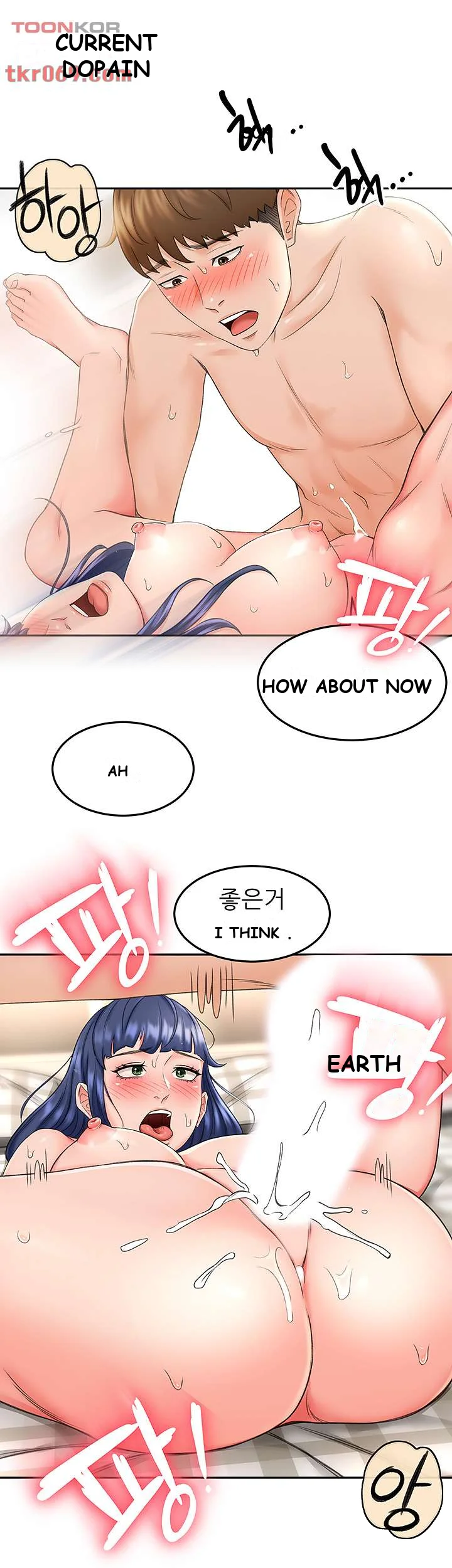 She Is Working Out Chapter 7 - Page 27
