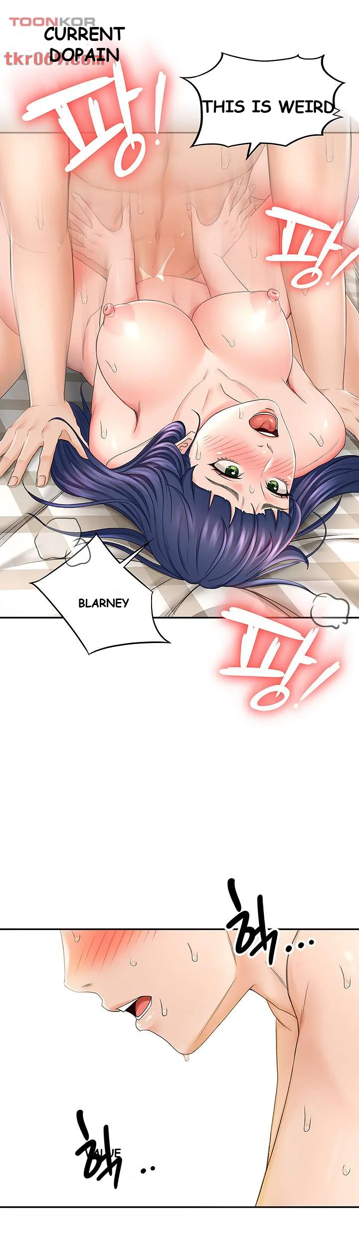 She Is Working Out Chapter 7 - Page 32