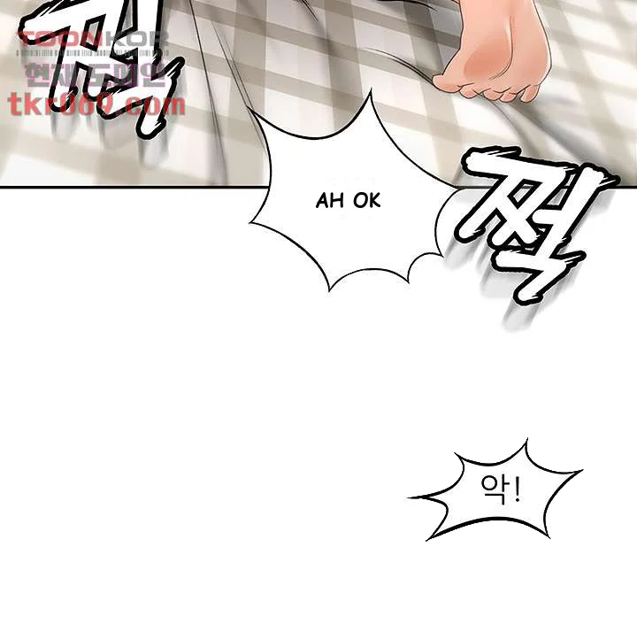 She Is Working Out Chapter 7 - Page 34