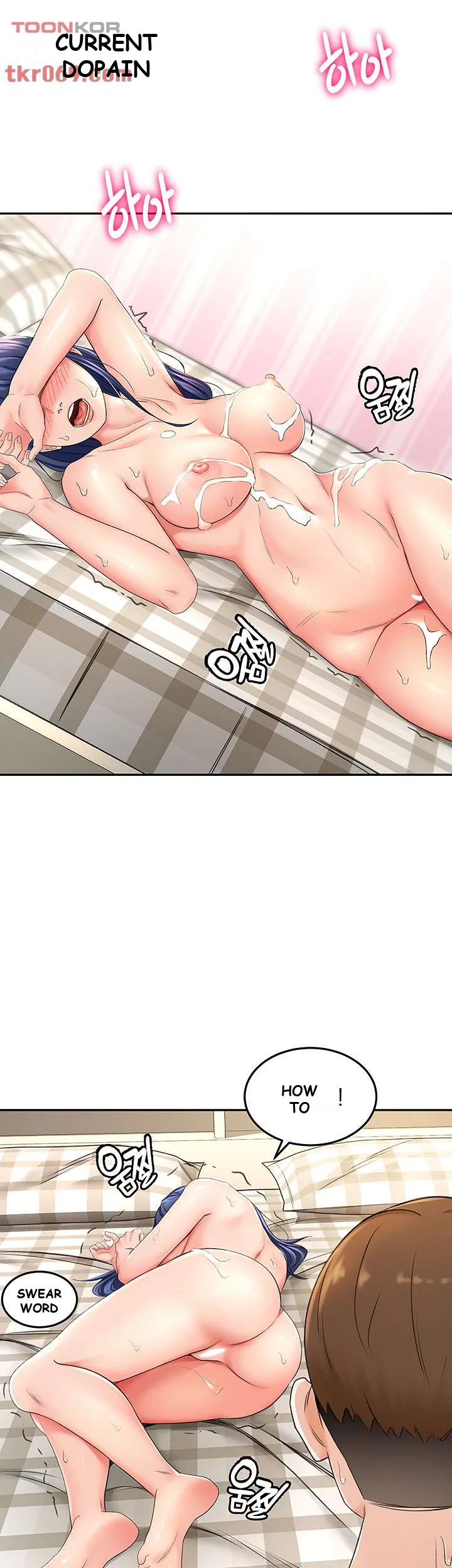 She Is Working Out Chapter 7 - Page 41