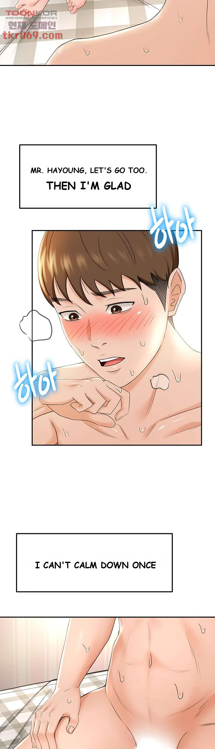 She Is Working Out Chapter 7 - Page 42