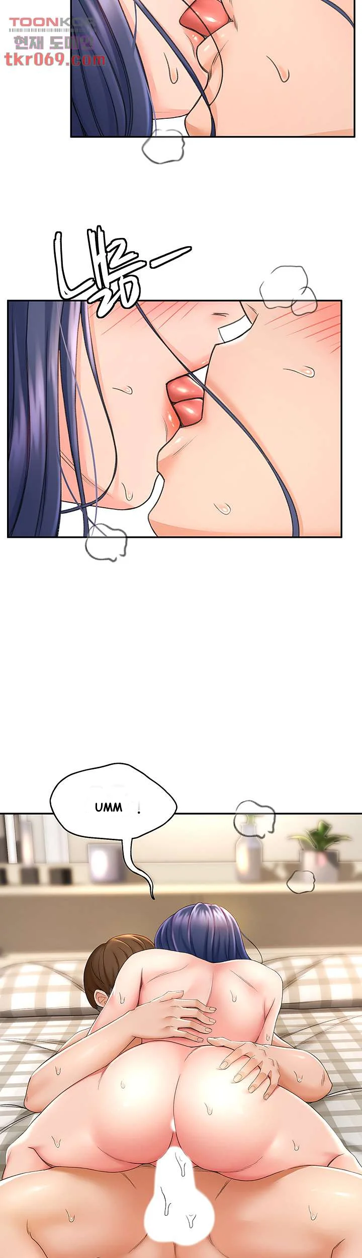 She Is Working Out Chapter 8 - Page 11