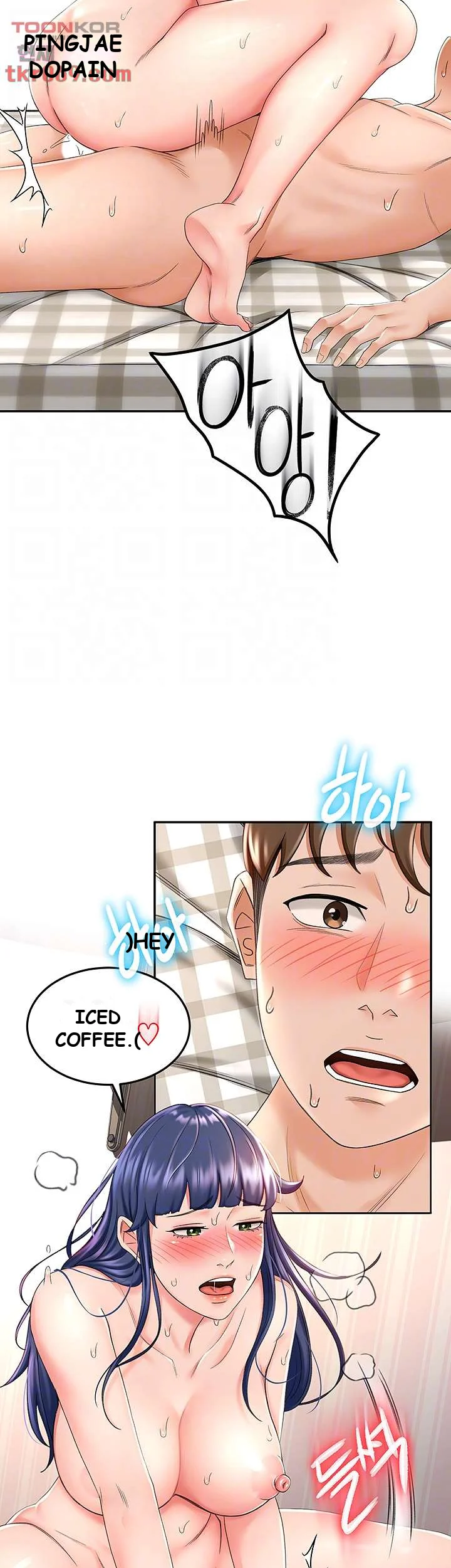 She Is Working Out Chapter 8 - Page 13