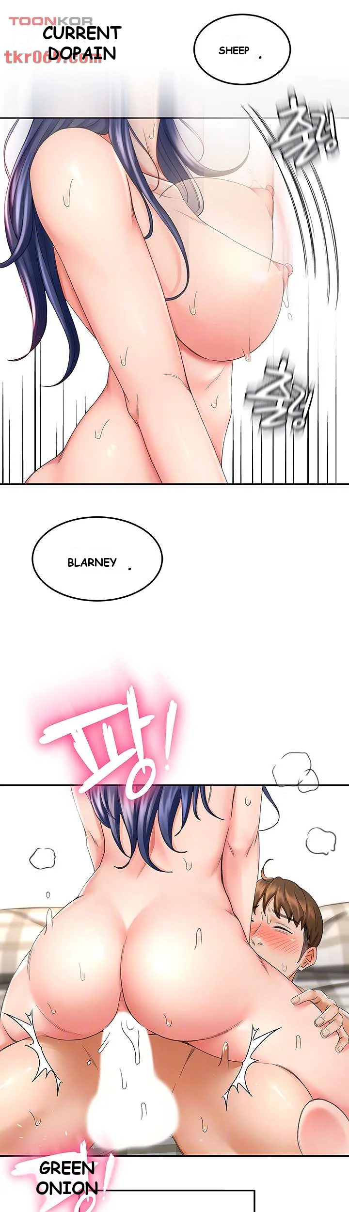 She Is Working Out Chapter 8 - Page 15