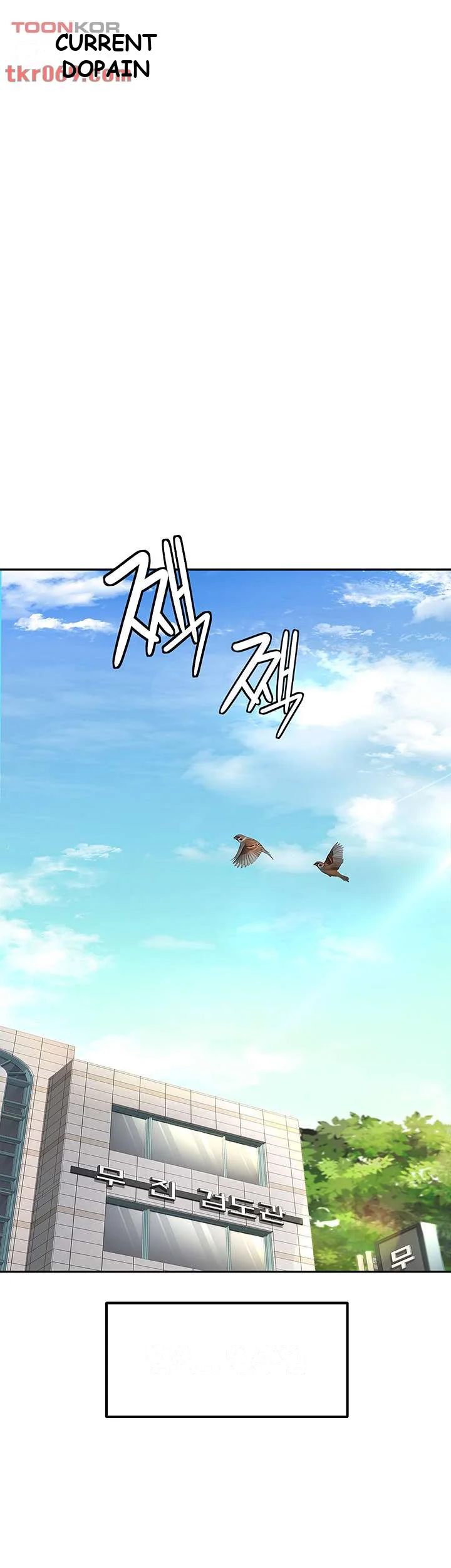 She Is Working Out Chapter 8 - Page 31