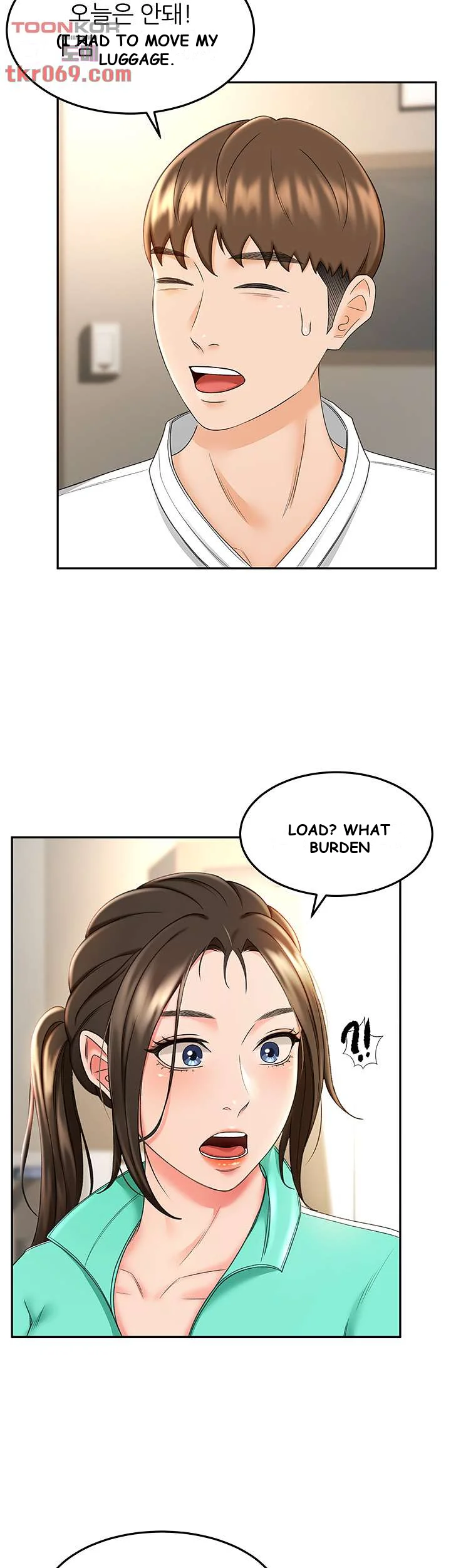 She Is Working Out Chapter 8 - Page 42