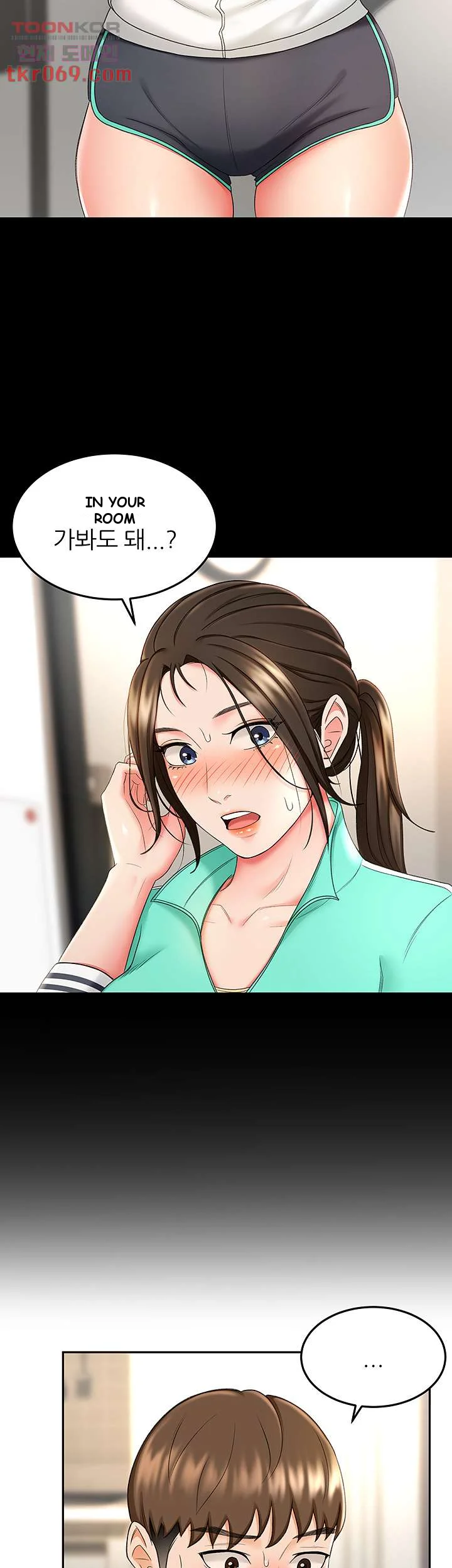 She Is Working Out Chapter 8 - Page 47