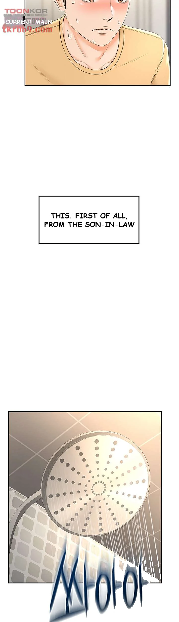 She Is Working Out Chapter 8 - Page 48
