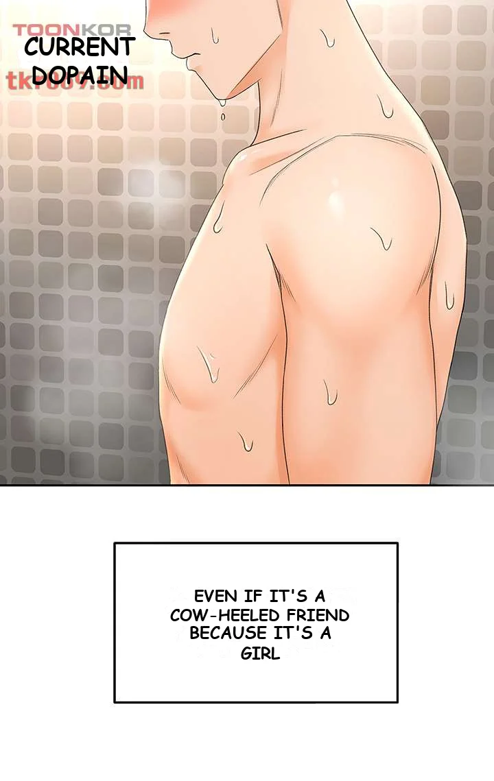 She Is Working Out Chapter 8 - Page 51