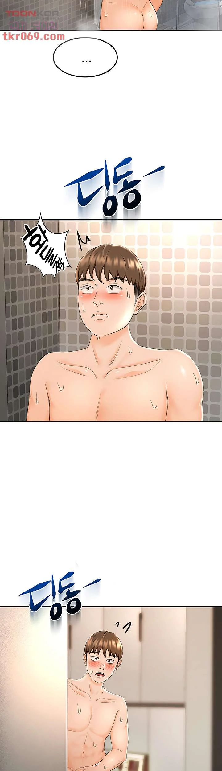 She Is Working Out Chapter 8 - Page 53