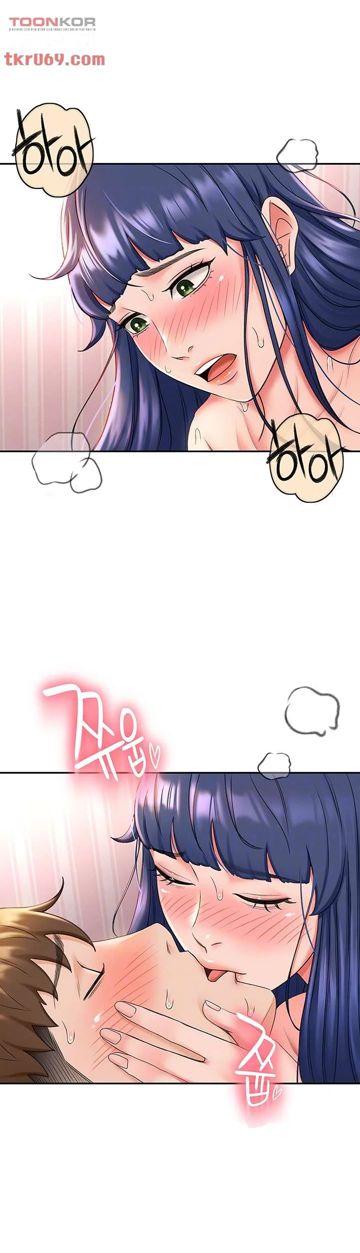 She Is Working Out Chapter 8 - Page 9