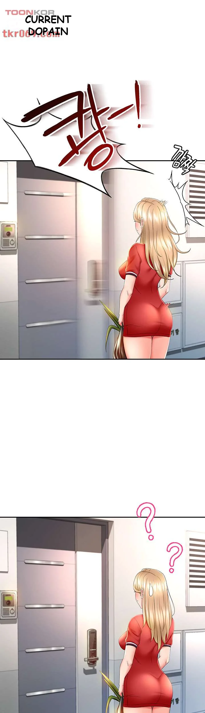 She Is Working Out Chapter 9 - Page 11