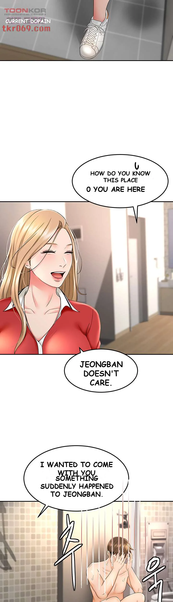 She Is Working Out Chapter 9 - Page 14