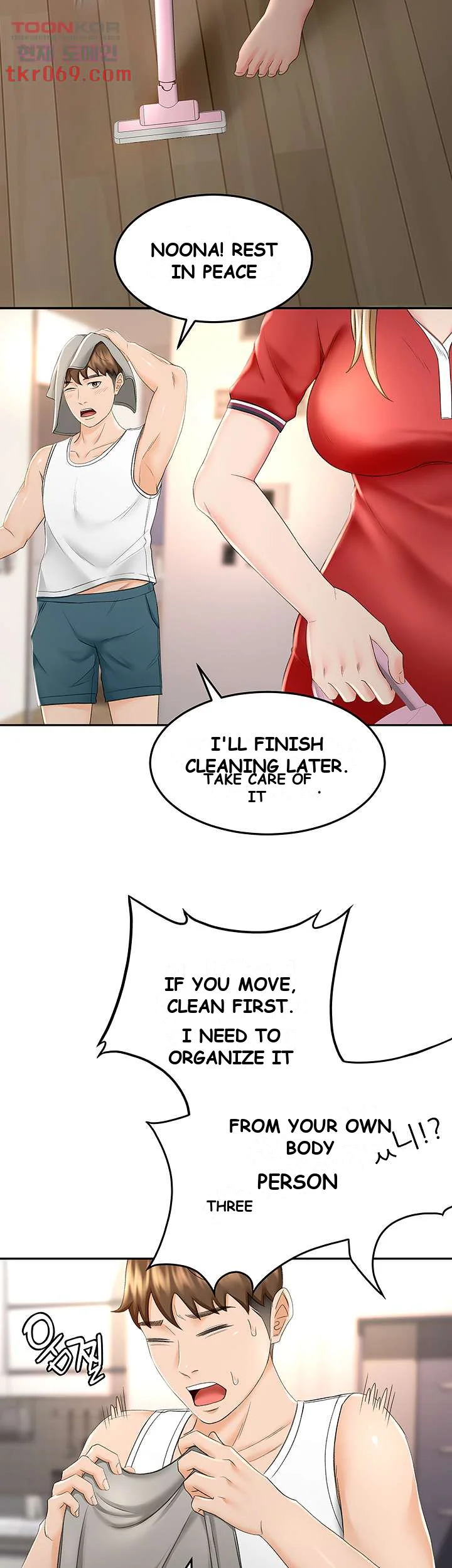 She Is Working Out Chapter 9 - Page 19