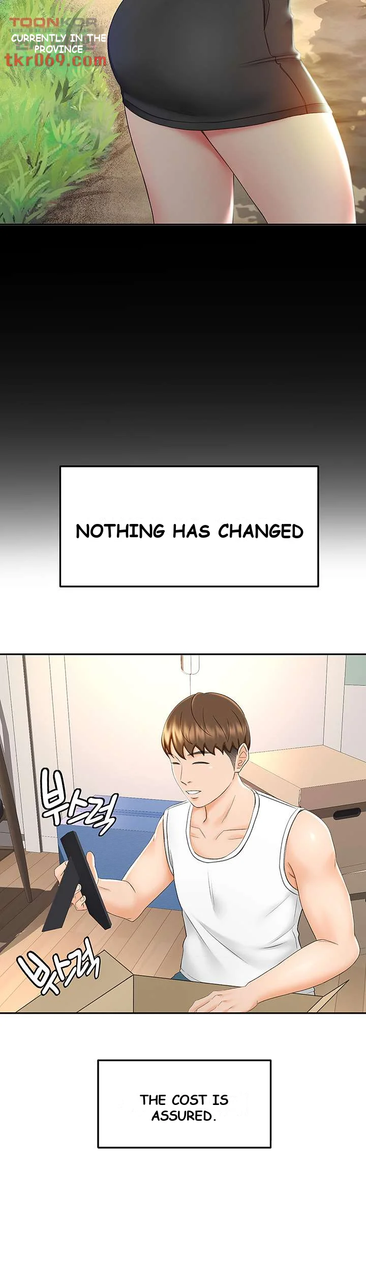 She Is Working Out Chapter 9 - Page 24