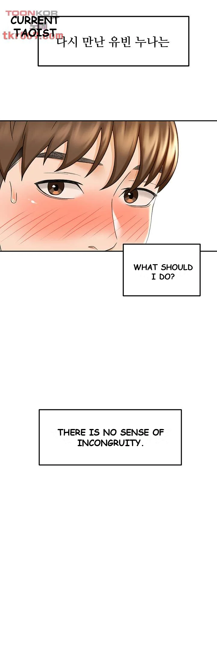 She Is Working Out Chapter 9 - Page 26