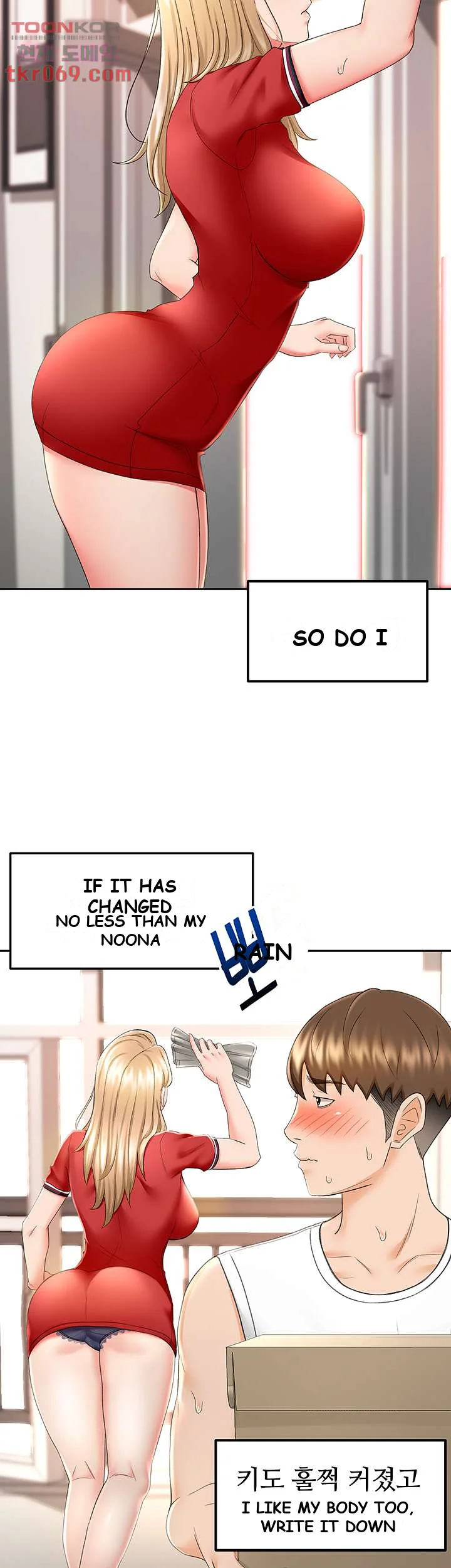She Is Working Out Chapter 9 - Page 29