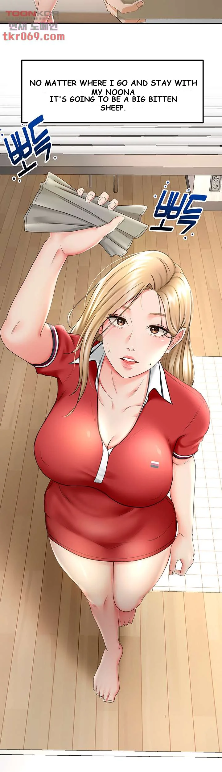 She Is Working Out Chapter 9 - Page 30