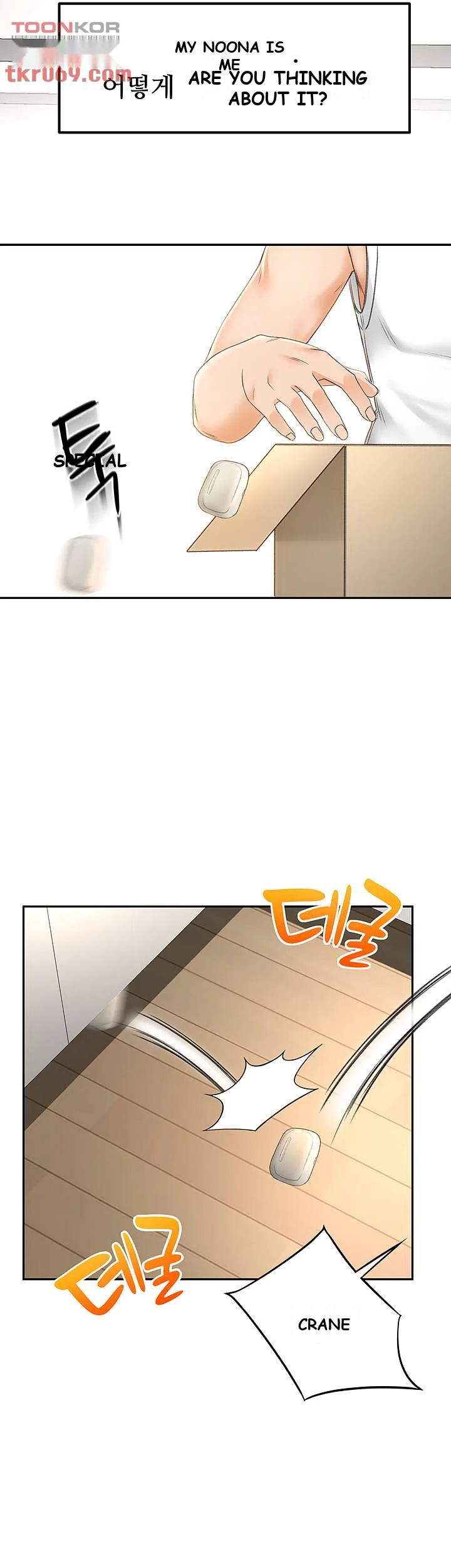 She Is Working Out Chapter 9 - Page 31
