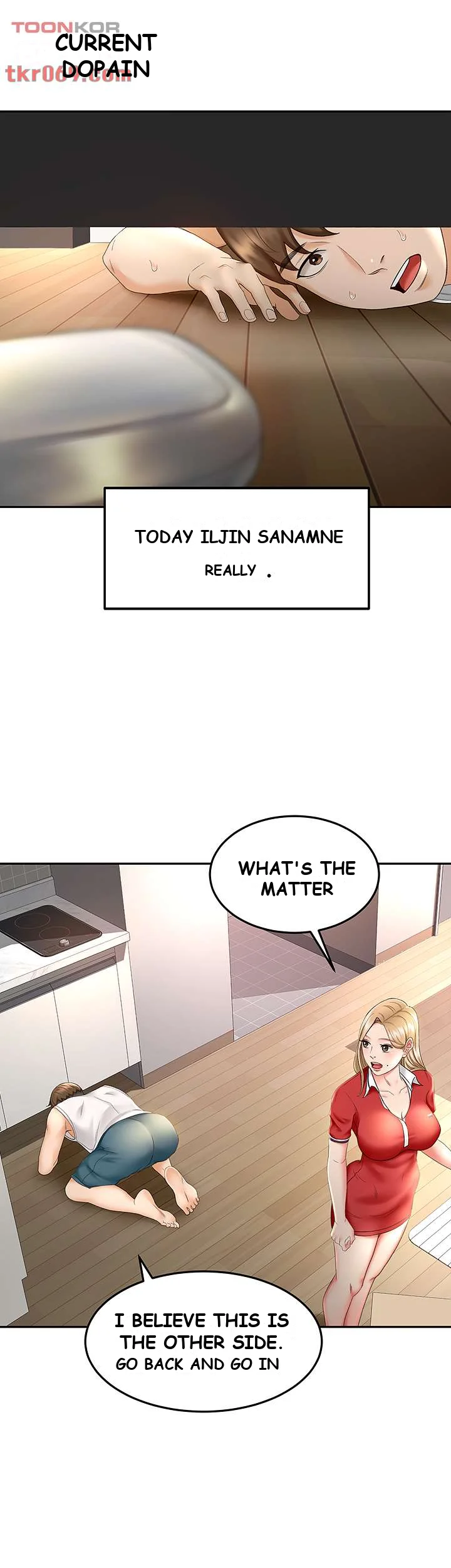 She Is Working Out Chapter 9 - Page 32