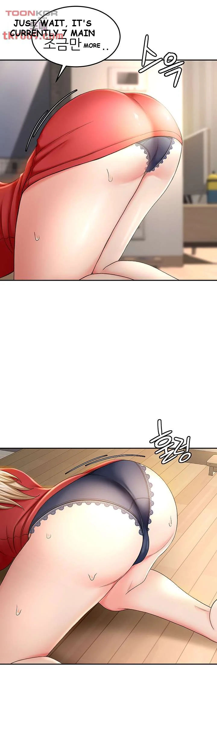 She Is Working Out Chapter 9 - Page 41
