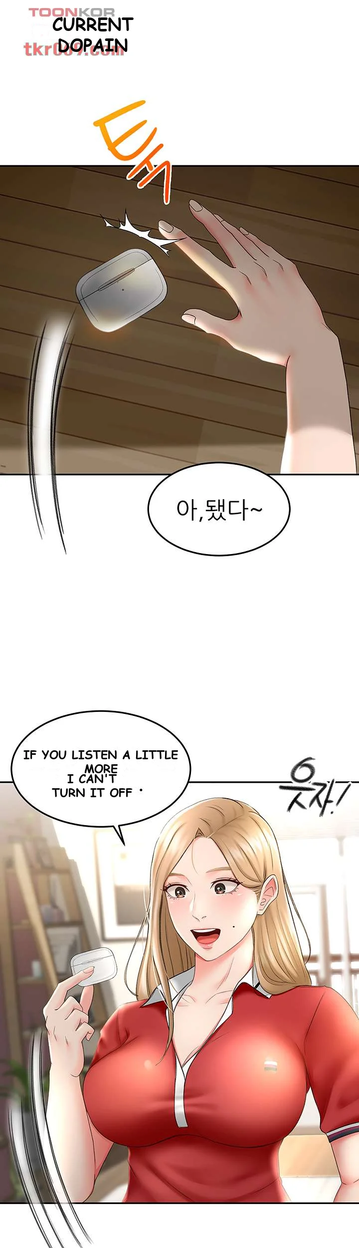 She Is Working Out Chapter 9 - Page 45
