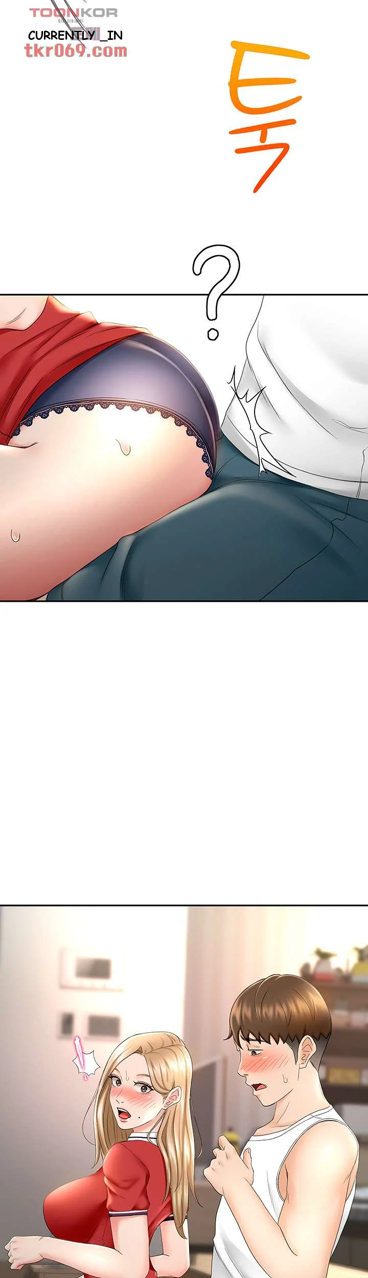 She Is Working Out Chapter 9 - Page 46
