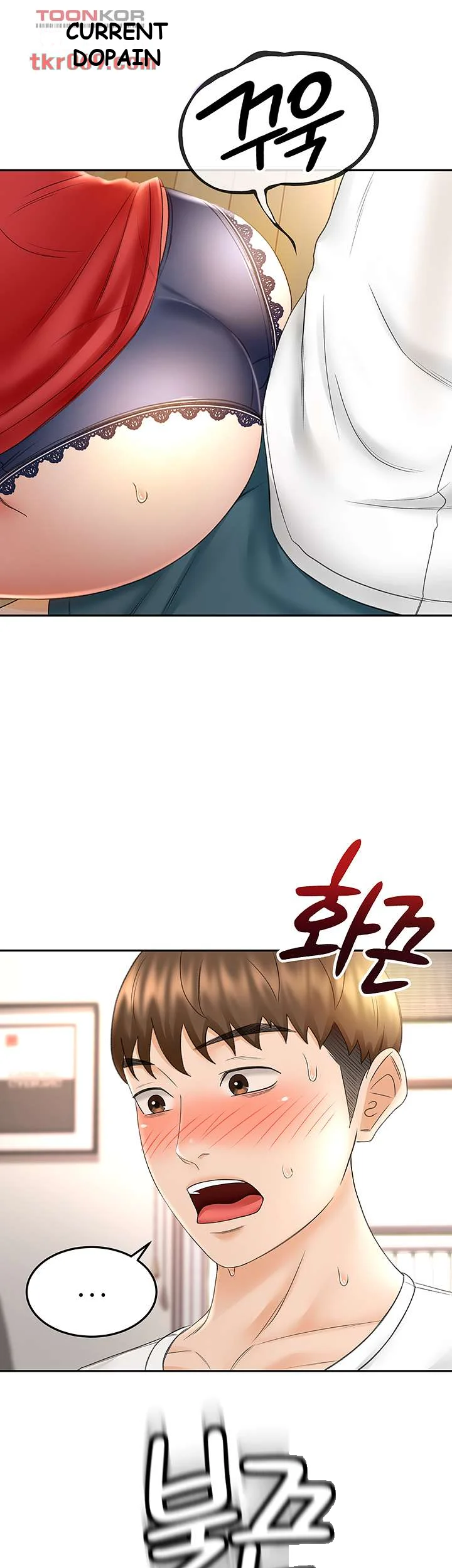 She Is Working Out Chapter 9 - Page 49