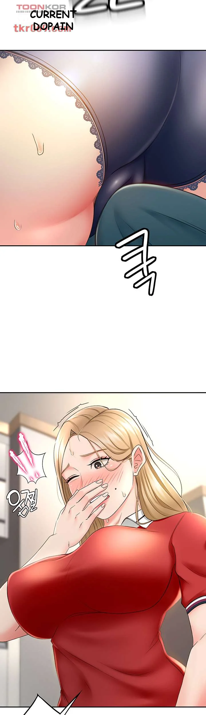 She Is Working Out Chapter 9 - Page 50