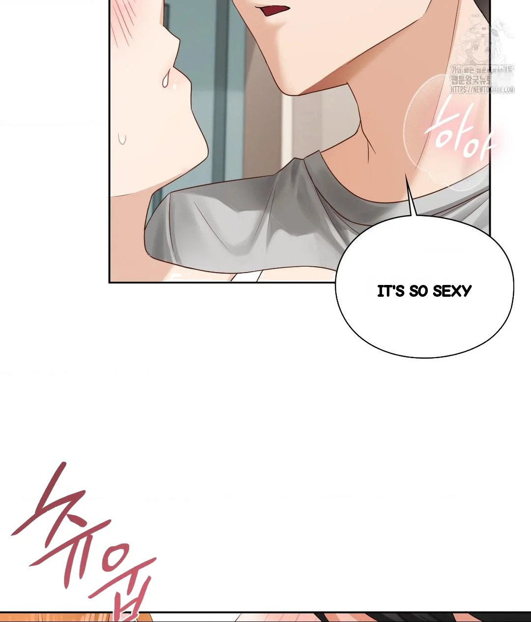 She Recommends A Harem Chapter 19 - Page 14