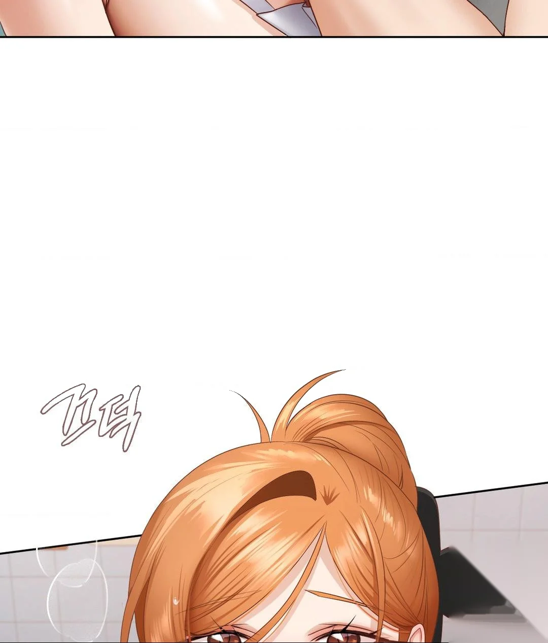 She Recommends A Harem Chapter 19 - Page 18