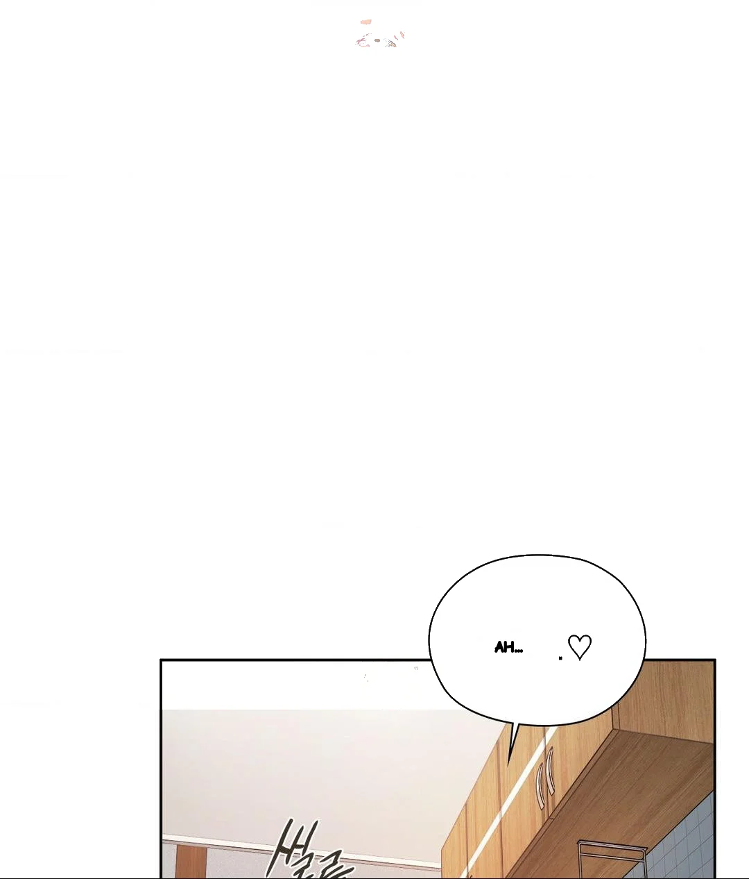 She Recommends A Harem Chapter 19 - Page 2