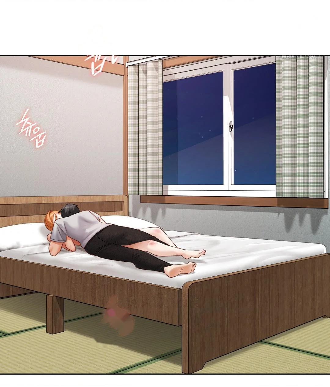She Recommends A Harem Chapter 19 - Page 22