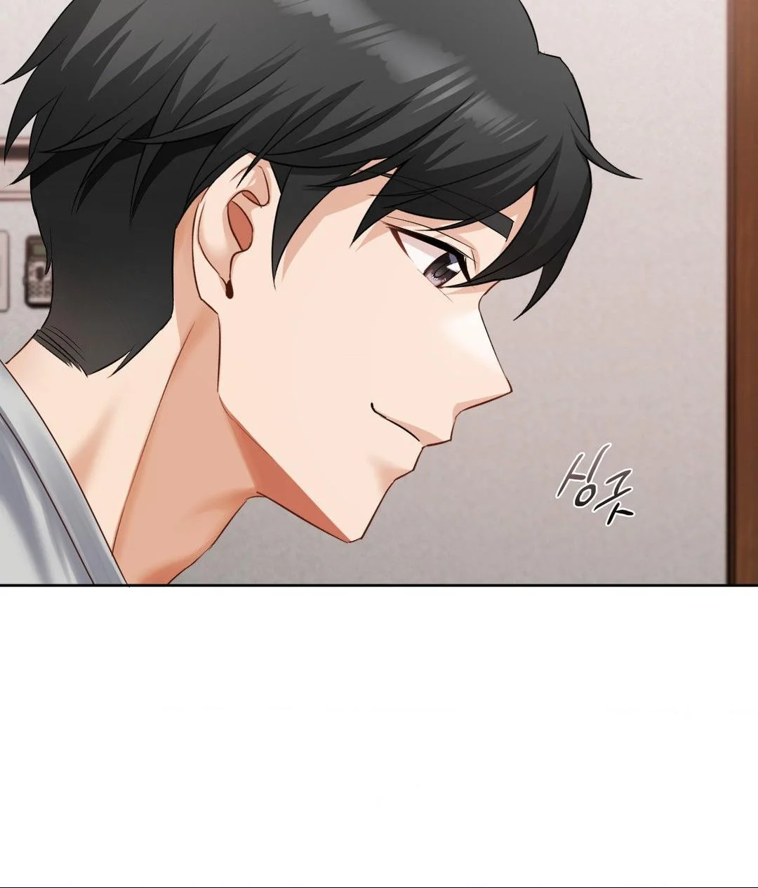 She Recommends A Harem Chapter 19 - Page 26