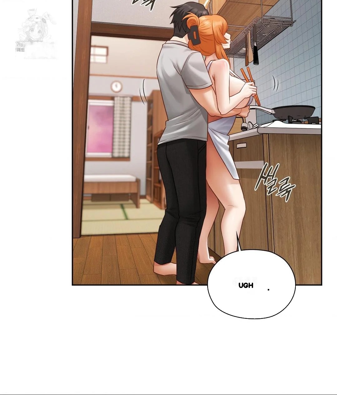 She Recommends A Harem Chapter 19 - Page 3