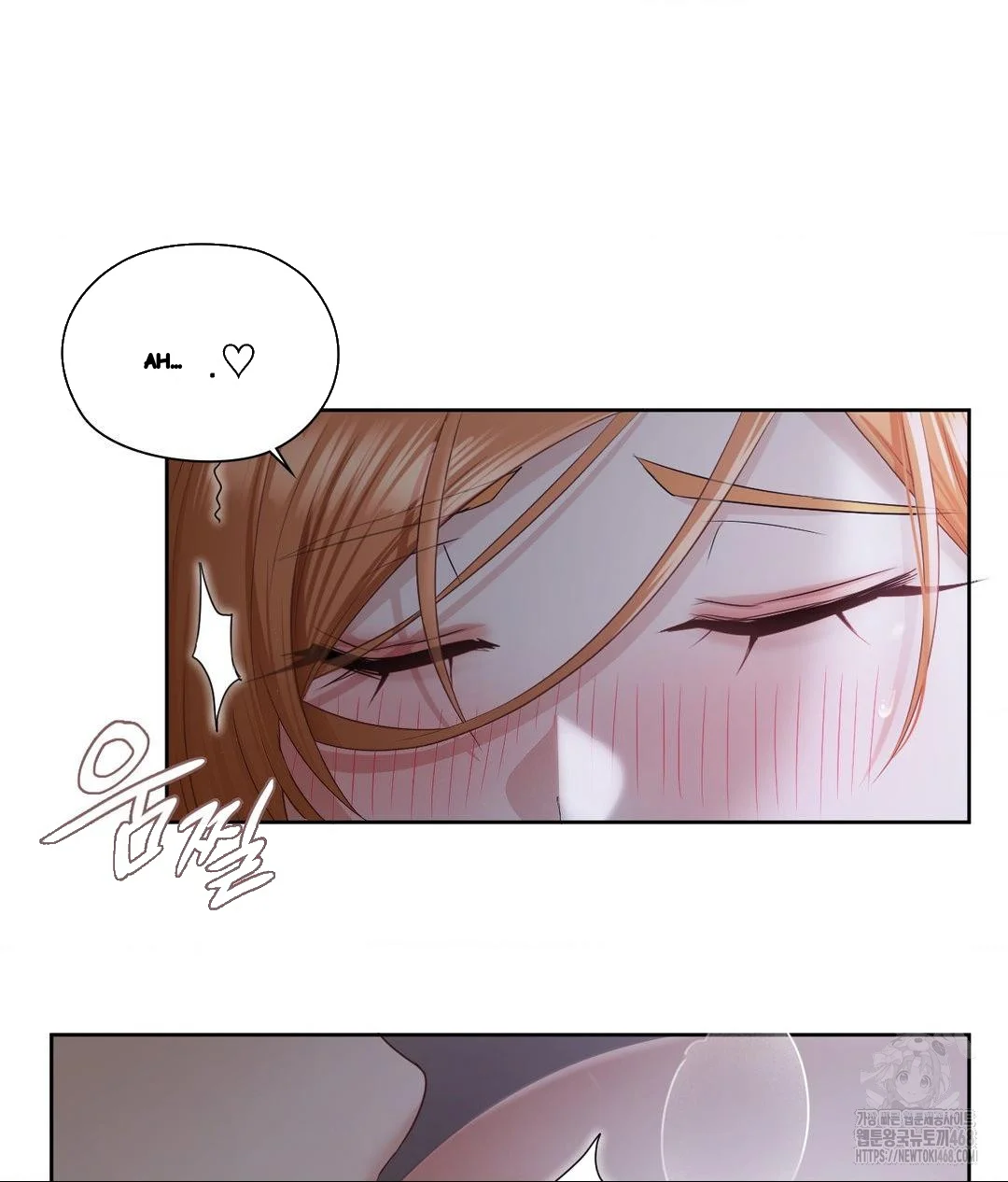 She Recommends A Harem Chapter 19 - Page 31