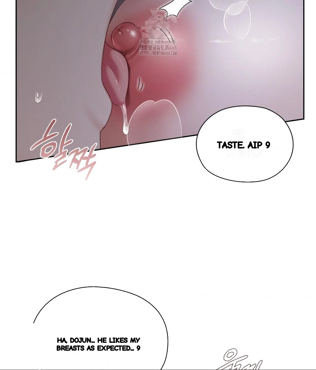 She Recommends A Harem Chapter 19 - Page 32