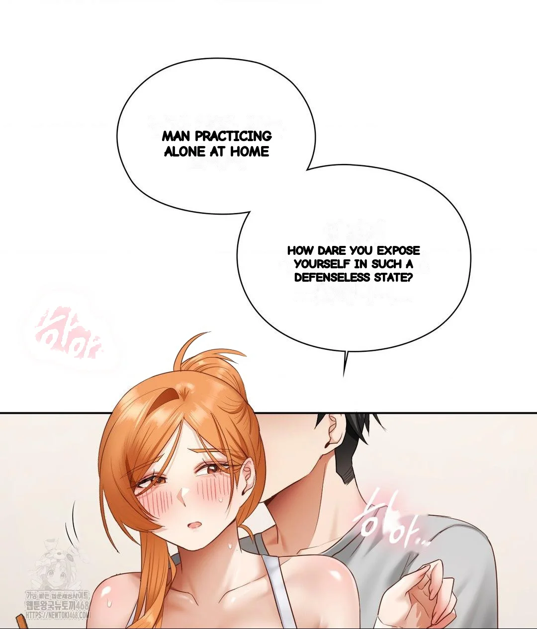 She Recommends A Harem Chapter 19 - Page 4