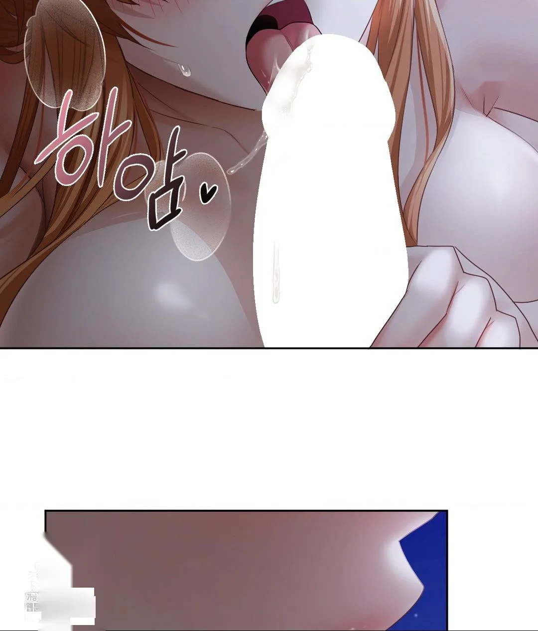 She Recommends A Harem Chapter 19 - Page 45