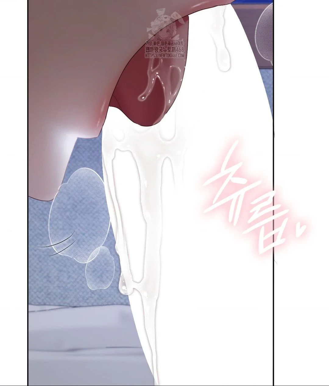 She Recommends A Harem Chapter 19 - Page 46