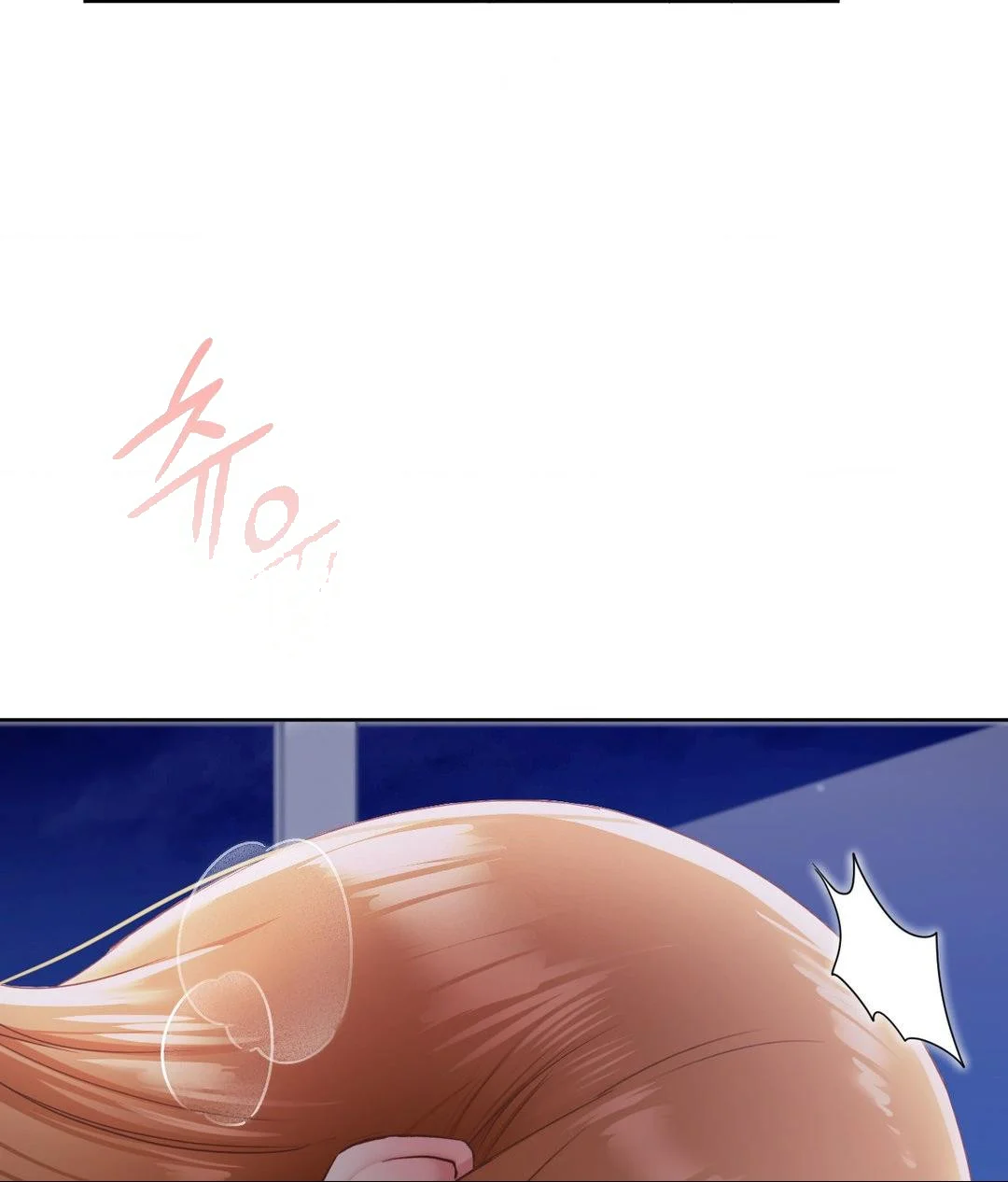 She Recommends A Harem Chapter 19 - Page 47