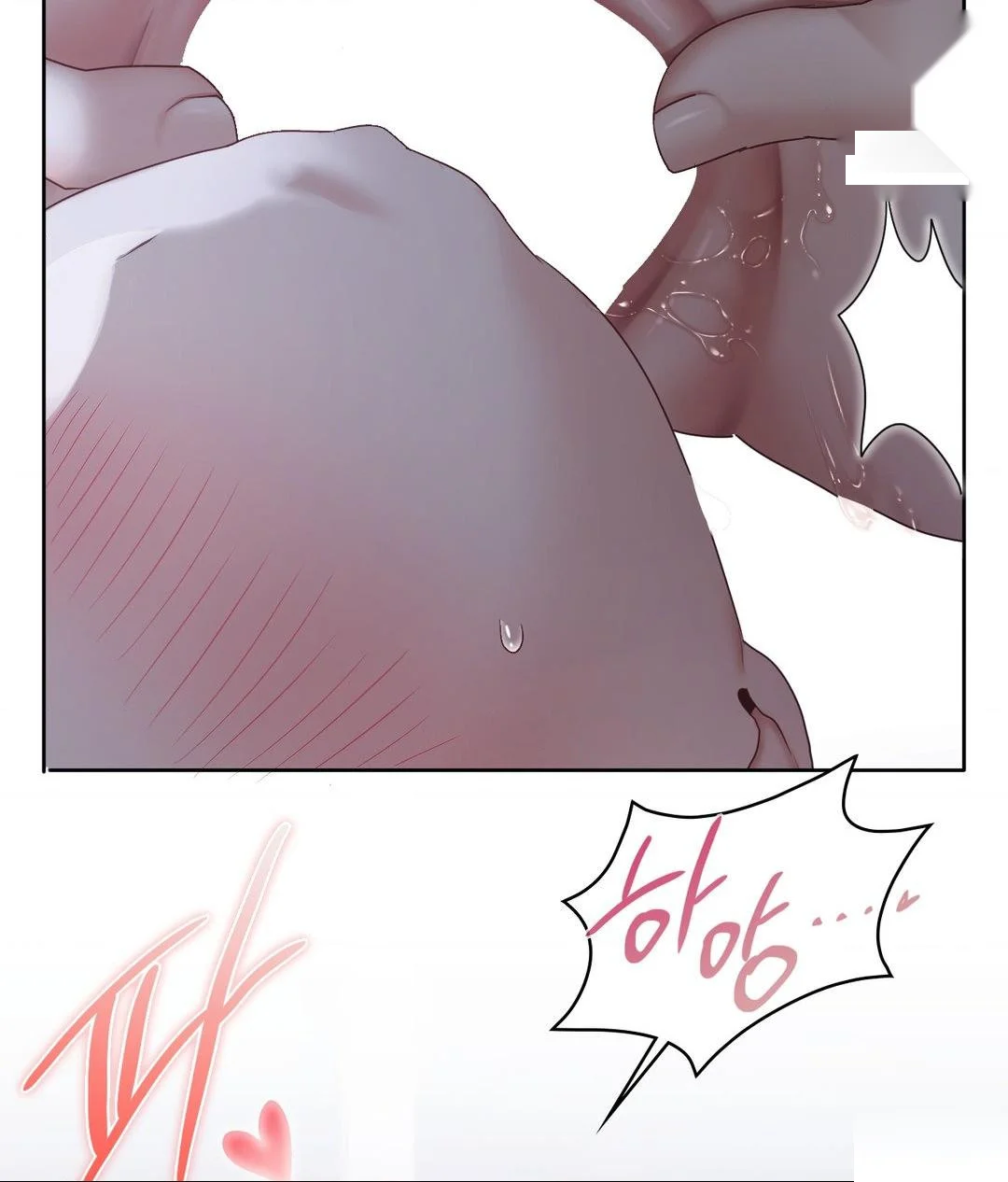 She Recommends A Harem Chapter 19 - Page 51