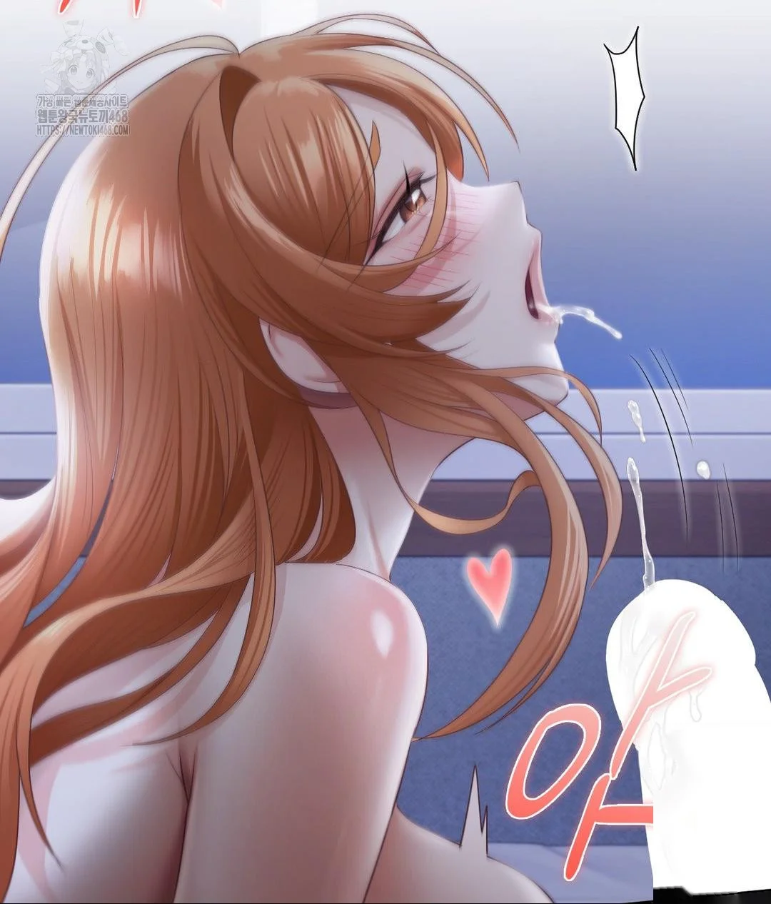 She Recommends A Harem Chapter 19 - Page 52