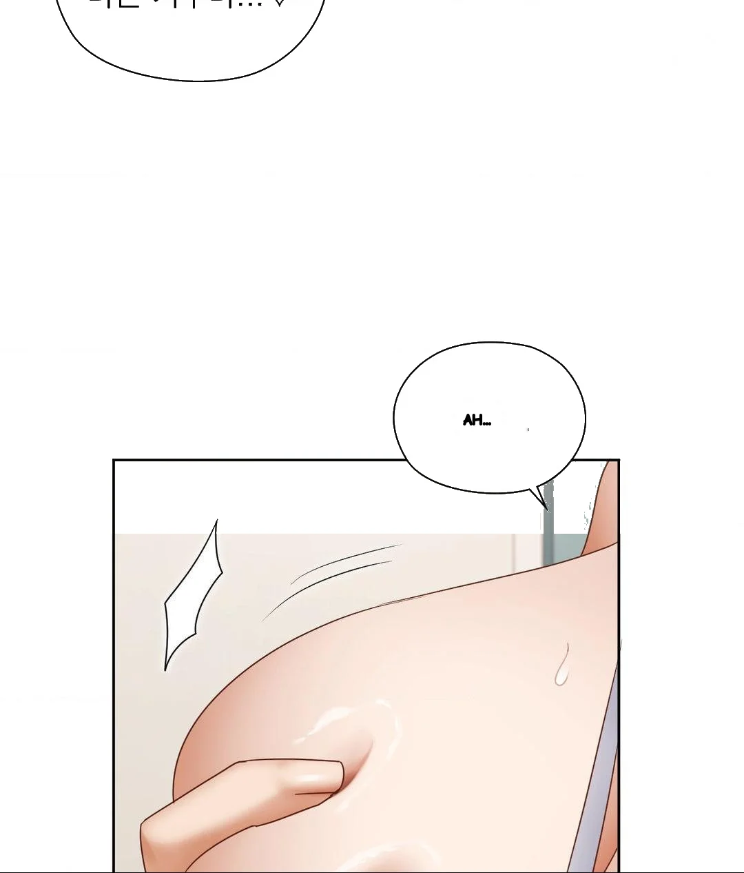 She Recommends A Harem Chapter 19 - Page 7